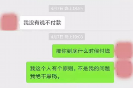 高青专业催债公司的市场需求和前景分析