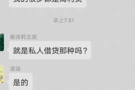 高青如何避免债务纠纷？专业追讨公司教您应对之策